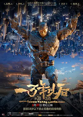 久久视频这里只有精品